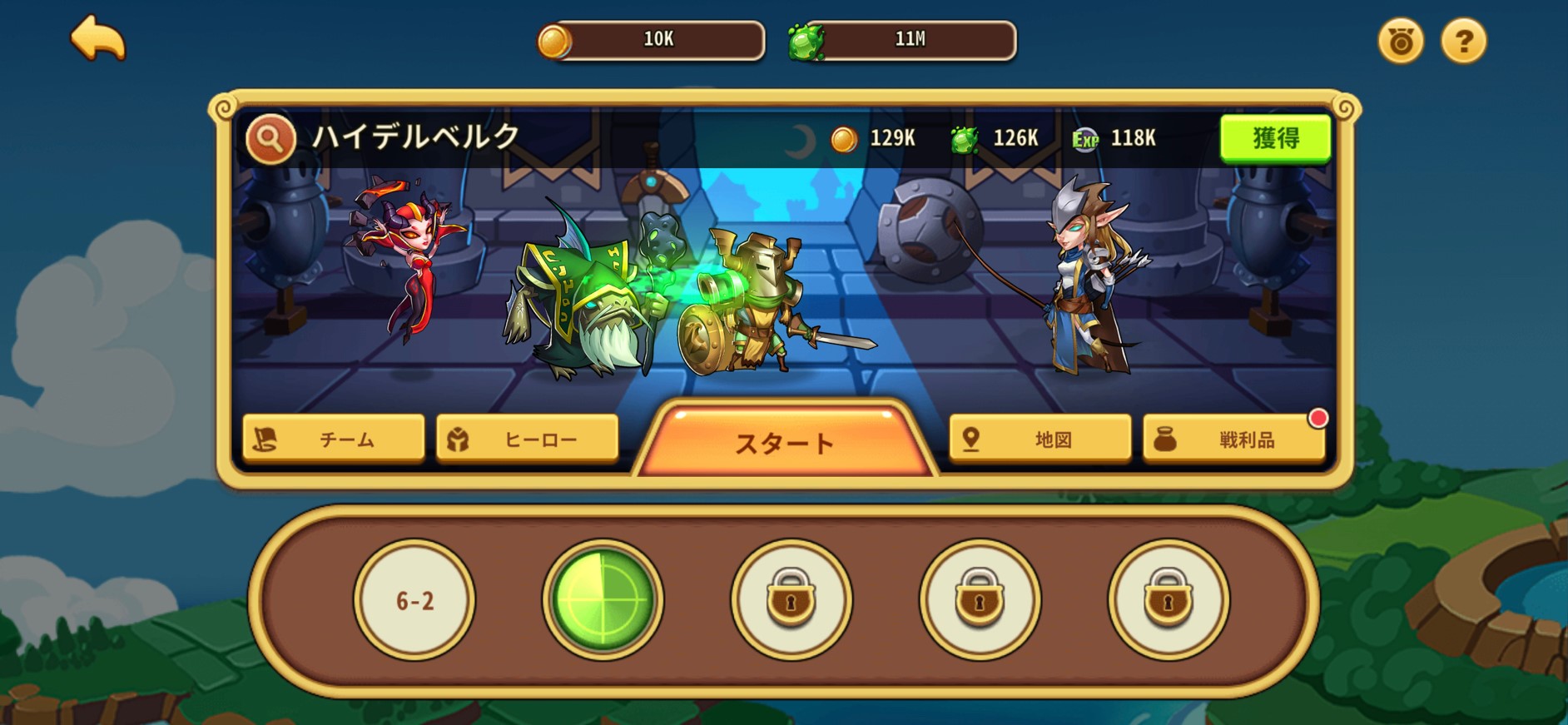 レビュー Idleheroes アイヒロ の評価は 元祖放置ゲーらしいシンプルなゲーム性 いちメモ